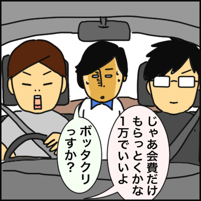 AD37B759-A8B9-4E5E-A51C-CE1388E6AAF9