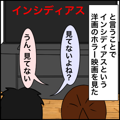35D81C1F-405E-48B2-9E56-DC0373BCBD56