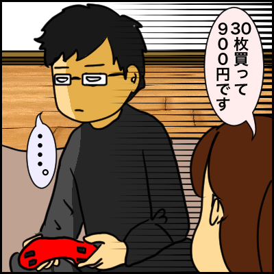 22D6213D-C00B-41BB-BD5A-7A10908D118E