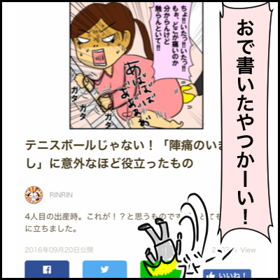 BFACC64A-A001-43C3-834C-02410A15B092