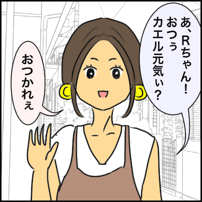 9C540860-36E9-46A5-84C3-8468FCE6B3E9