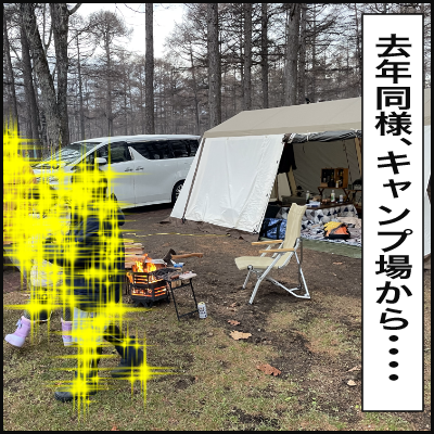 01423A33-A171-4B4E-9B77-E6752111D231