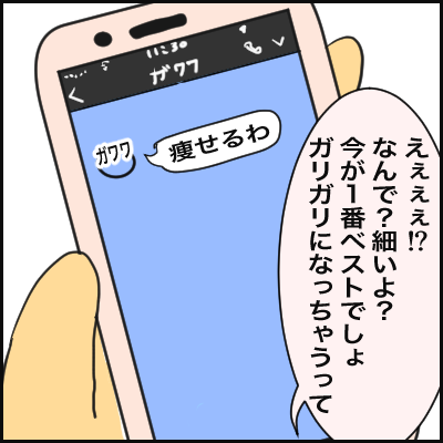 3279792C-C21A-4643-A83E-AB60110861E1