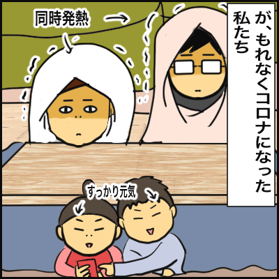 8031B8FA-92EF-4C45-943D-FB6863FCDA25