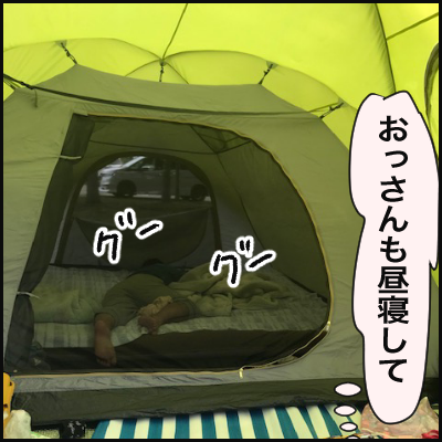 0C936B13-BE5B-4239-AF93-36FD33117773
