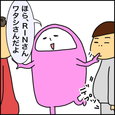 62578A96-D0BE-4F08-8F53-45C4AB7FBEA3