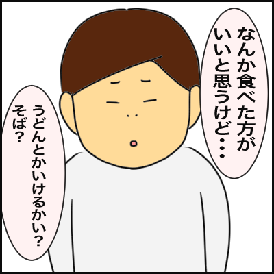 7F3525A2-AE90-444E-B6CB-DCC4BF6FE0A6