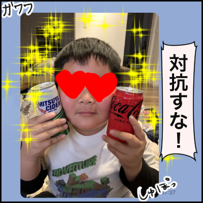 1BB21CBA-4DFE-46B3-A7A8-3C4F08B48B61