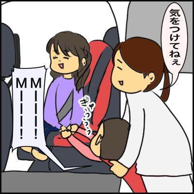 0FF9C270-9F0A-4B1E-BF94-030667C83649