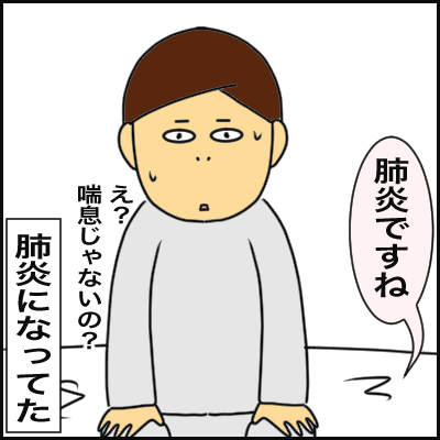 7947D562-9E7A-4A88-BAF5-85D07707E1E9