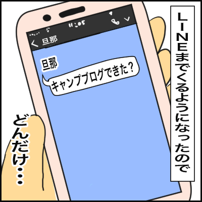 AB06CA50-91B8-445C-8172-9B57A2E067A9