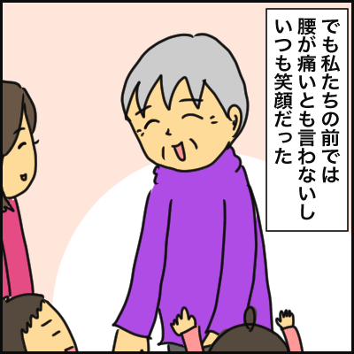 83967B82-9670-4791-8732-0EC9C499DF4A