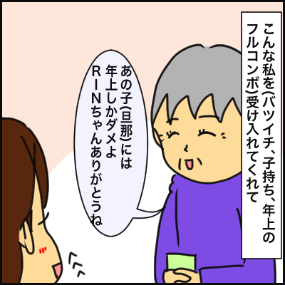 A130C3C7-7962-4D4B-9E9B-EF47FFDEA098