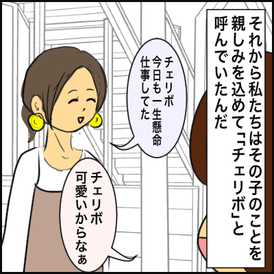 19DF3FDB-31FC-424C-81A6-BA8522E5BF55