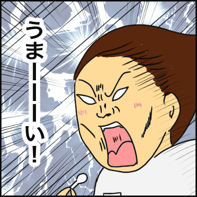 1C0001F8-C08C-4422-8210-88EFD680982F