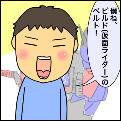 74D5C829-F604-4B25-8A19-833E77177827