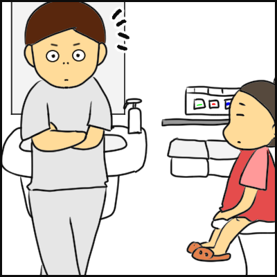 62317F0A-A281-4BEF-8878-9636C125514D