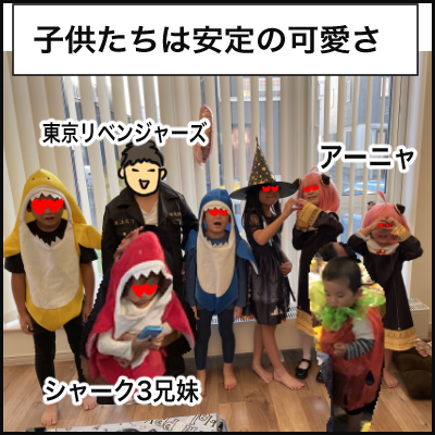 8C8D84FA-A83B-4A27-8AD9-0B0DE2C171F0