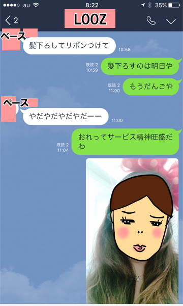 mimi10