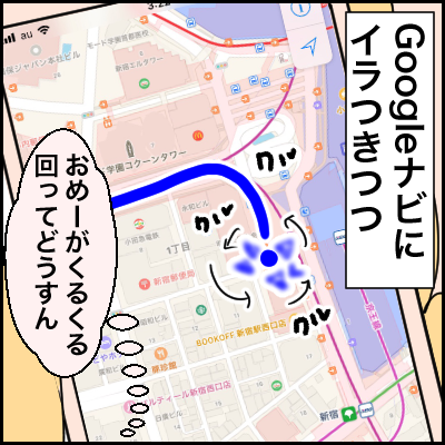 E345AA50-D4A1-4A00-BEC8-E42C4CC89B7E