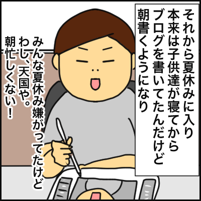 03C879C3-3CCB-420B-8633-8BD09391D369