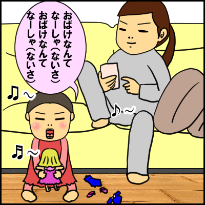 oba7