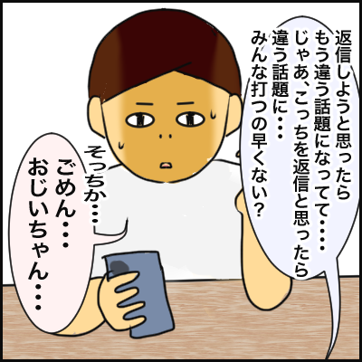 32EA3D8B-BFDE-4E05-A995-63D54D973C48