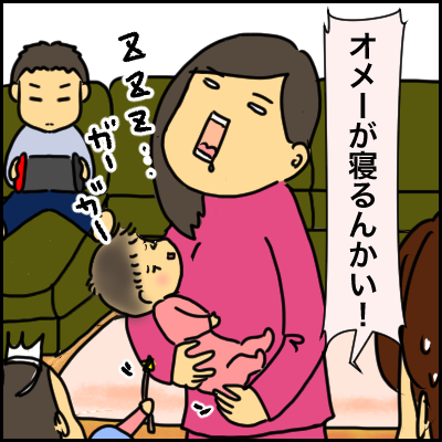 1CD83EC6-14DB-46C6-8562-22D1679B6728