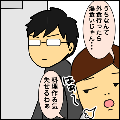 F8E39332-8F57-4164-A478-97C6B51C9190