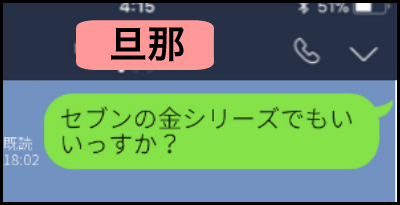 1E0BB4DE-E0B3-4F40-8DCD-119D0ED5A9F5