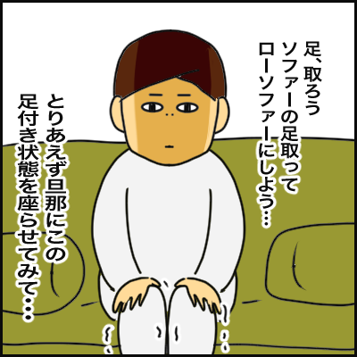 C3E53C2D-BC93-4707-9093-1F33D3960D03