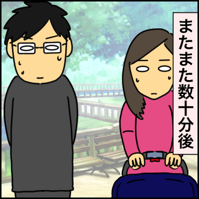 20A2E12B-13D4-43BD-8EED-8C1196523191