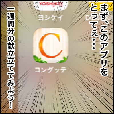 CD98FF31-B0D3-4437-8BD2-A17A94D57314