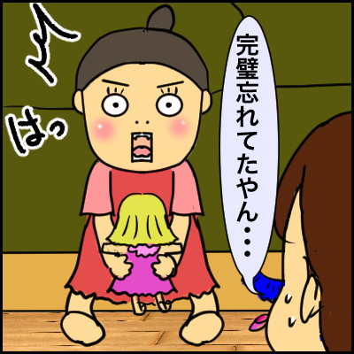 F8DB4ABC-87F4-42CC-980B-A5FC4DEA39CD