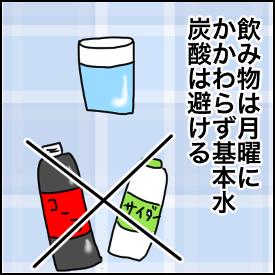 3931A908-4148-495B-A284-A115075B5012