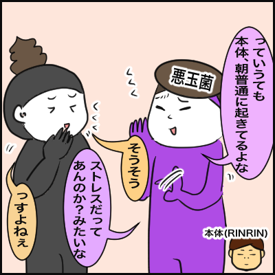 4D13231B-DBE0-458D-A1BC-0333360CC1F2