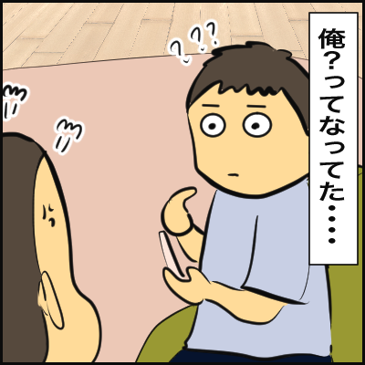604D8568-82DA-4950-B798-D8664F32009A