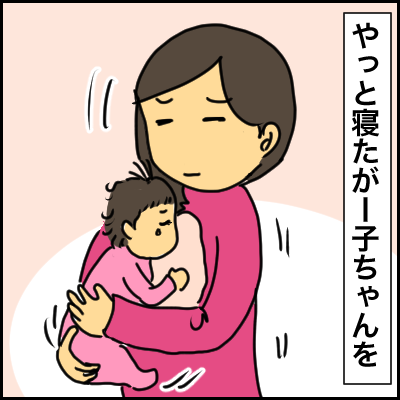 DE26DC42-D67E-4735-AAF9-32B53C7E36F0