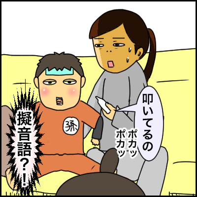 89CFF61A-BC9B-4DF0-A199-EC82F1665D38