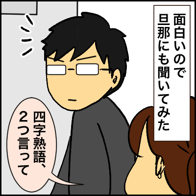 AF60FE80-FE42-4E4B-BDA8-9137D0438C5B