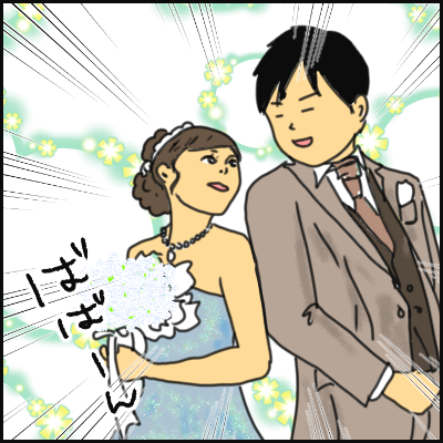 AC25B741-9536-448C-9D34-E8BD6FFBE78A