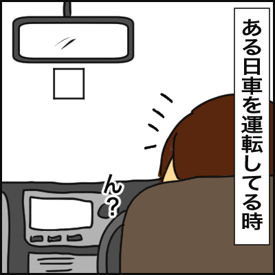 907EAC5C-141C-4650-B460-5DD69B2C4368