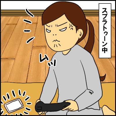 ai1