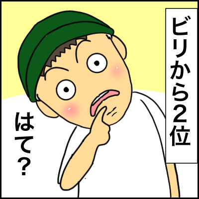 D818C76B-92D4-407A-8079-B31C0F491408