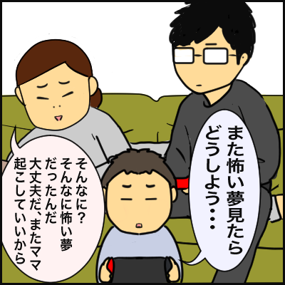 5B66DB4E-13A1-4E26-A87C-E538DB914D63