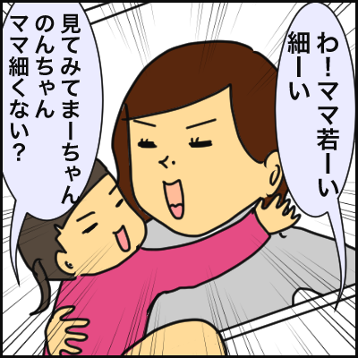 5DC41916-3D4D-4BE0-9678-27E31F5EF634