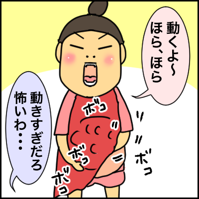 0B7CC4D8-1B15-4744-9841-1E91D3450176