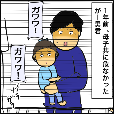 F59B90C0-00D6-49CA-83BD-13B5ECAC2A37