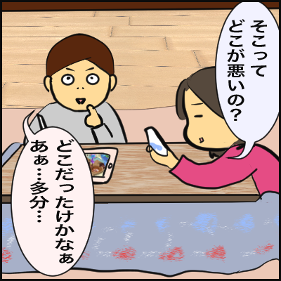F97E67A1-81A4-4E90-9841-4EC90070E1A6