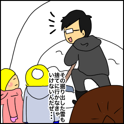 67F275F6-9F46-454E-B990-72AE488B77B2